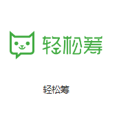 同仁机房客户医疗行业